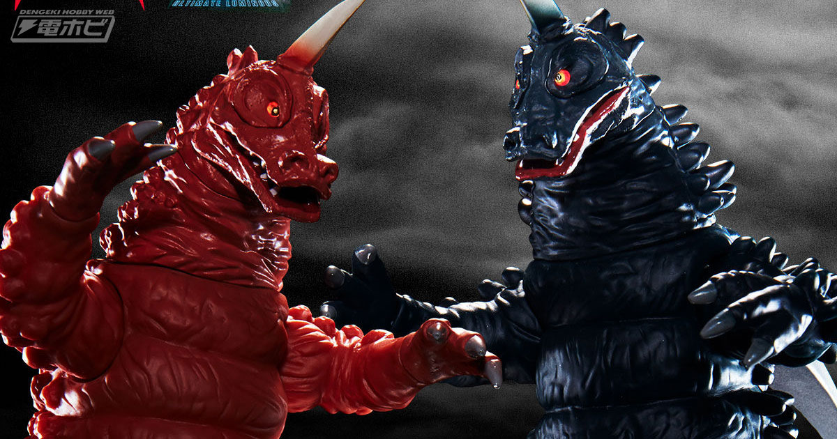 ウルトラマンレオ』ブラックギラスとレッドギラスがアルティメット