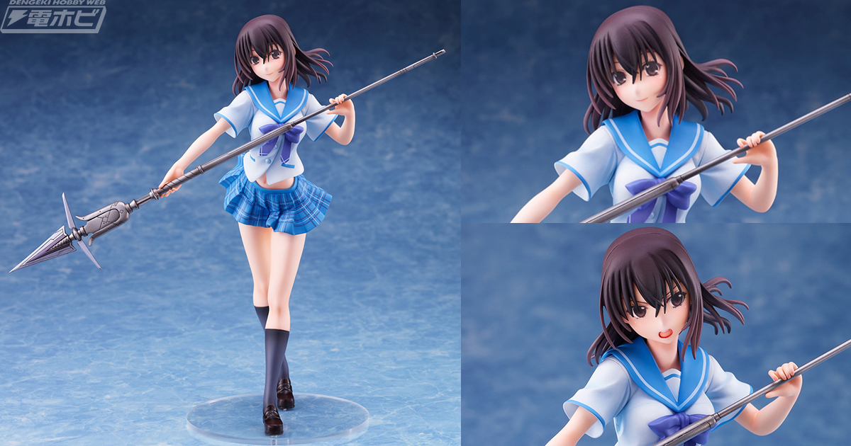 ストライク・ザ・ブラッド』姫柊雪菜が雪霞狼を構え、ウェーブから