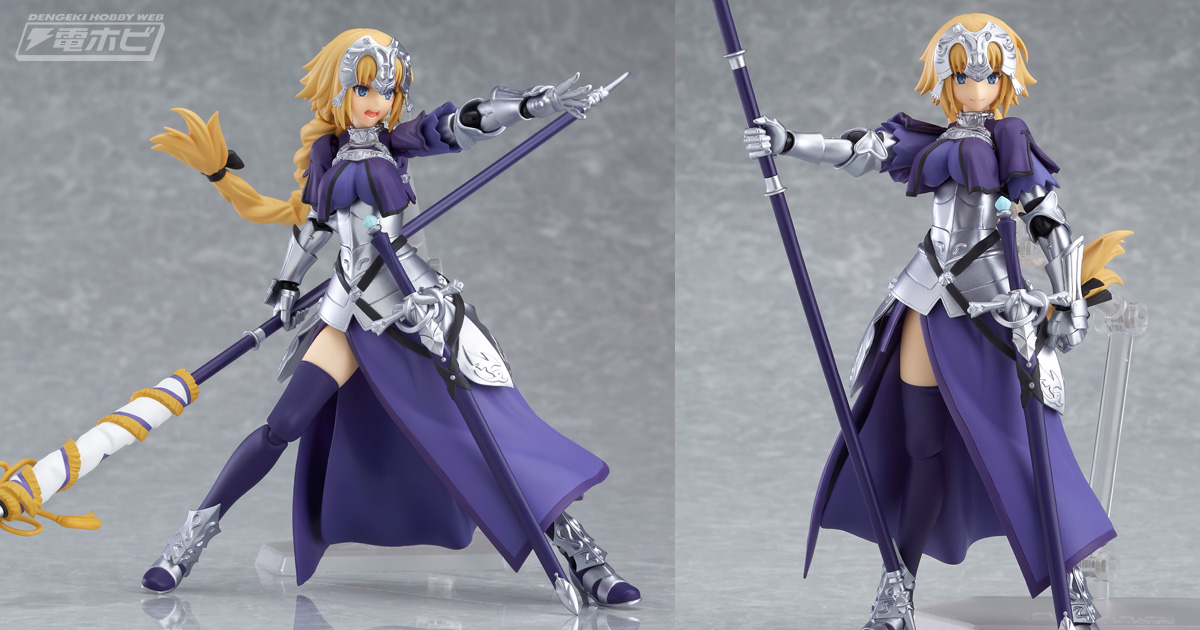 Fate/Grand Order』ルーラーのサーヴァント「ジャンヌ・ダルク」の