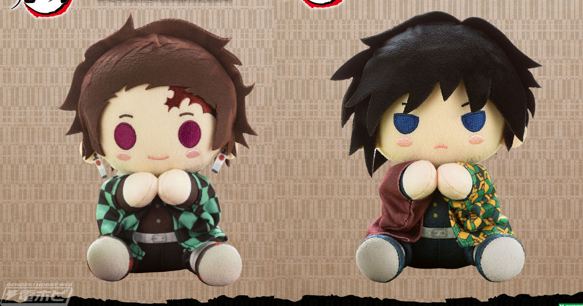 鬼滅の刃』竈門炭治郎、竈門禰豆子、我妻善逸、嘴平伊之助、冨岡義勇の