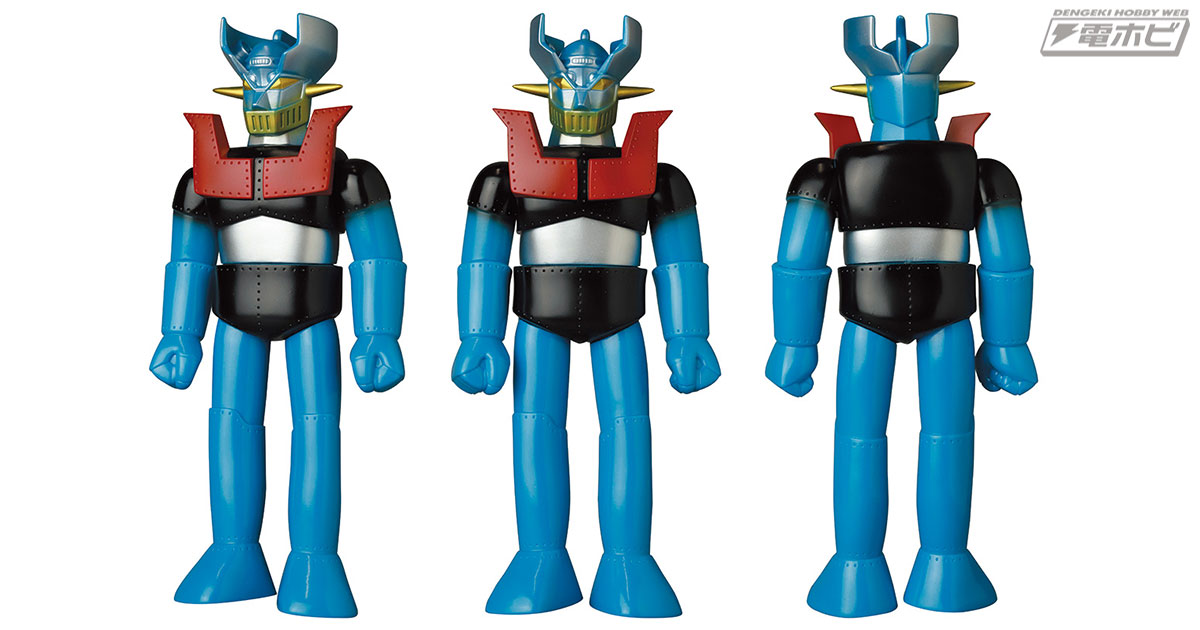 MCT マジンガーZのソフビモデルに待望の2期カラーが登場！メディコム