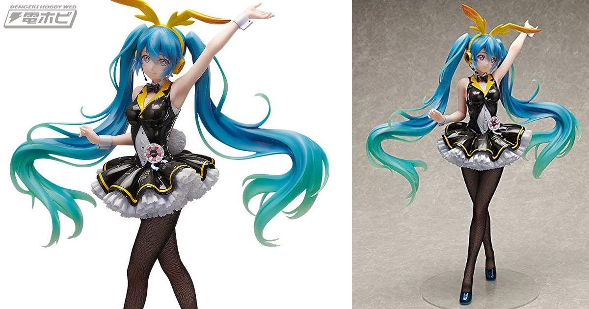 初音ミク Project DIVA Arcade』初音ミク マイディアバニーVer.の1/4