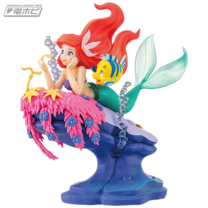 ロマンティックなワンシーンを再現したアリエルのフィギュアが登場