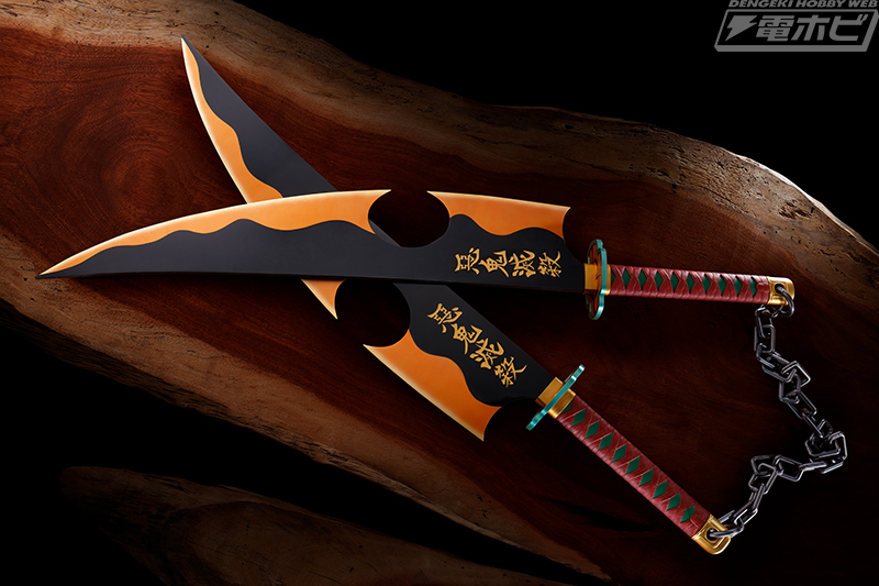 全長1メートル超のビッグサイズでド派手に再現！『鬼滅の刃』音柱・宇