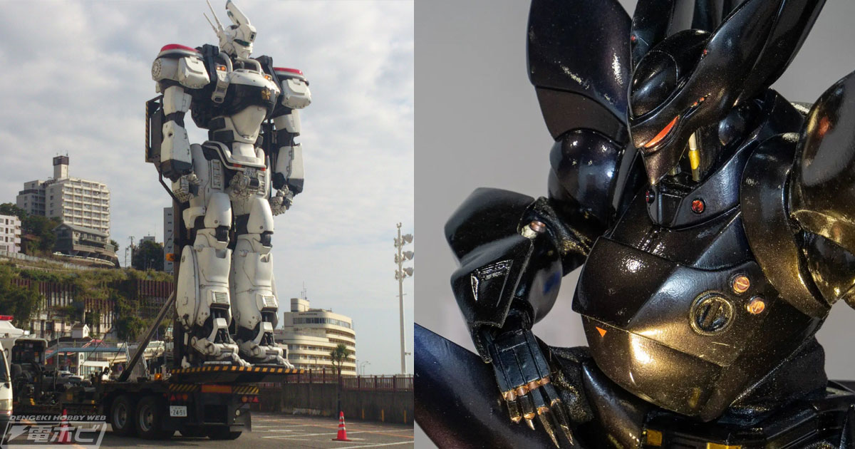 機動警察パトレイバー』実物大AV-98 イングラムの修復クラウドファン