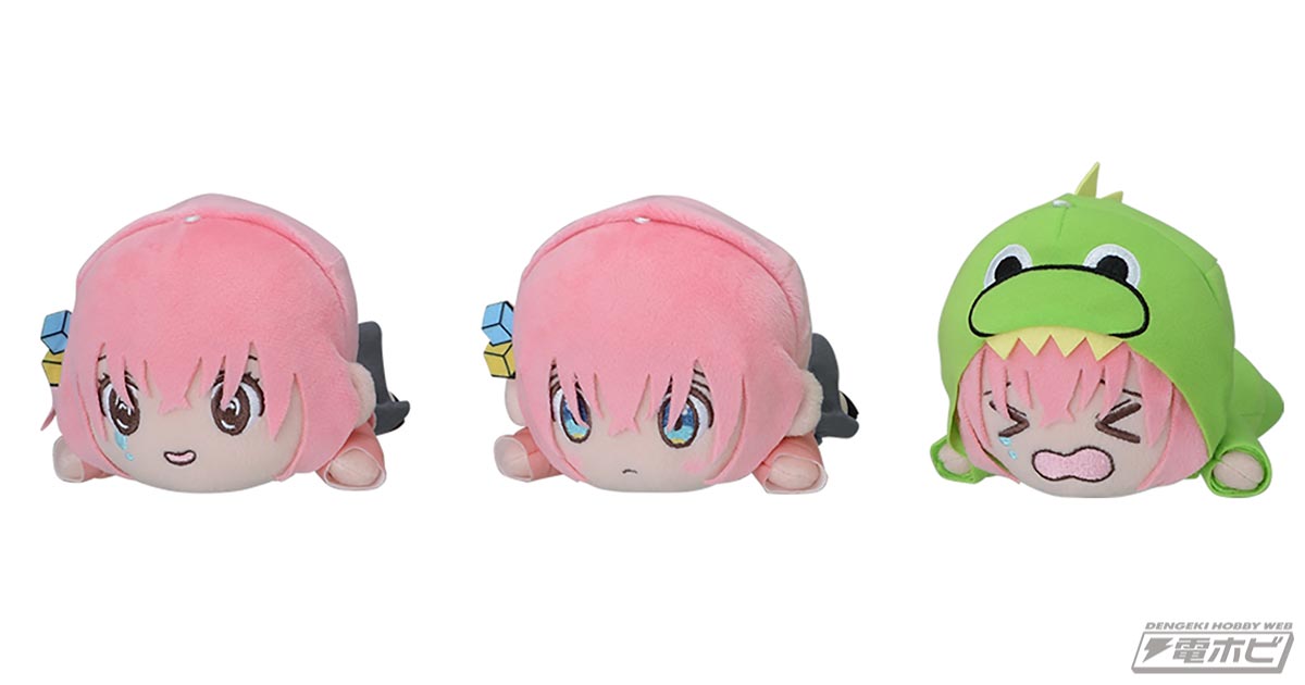 TVアニメ『ぼっち・ざ・ろっく！』から「ぼっちちゃん」がセガの