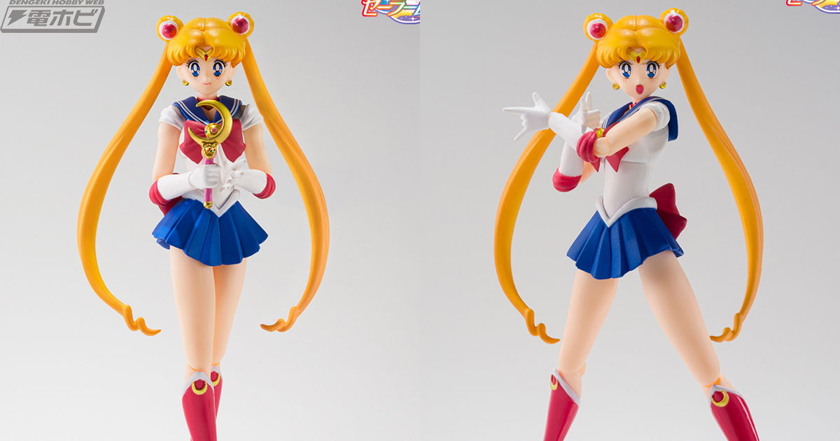 美少女戦士セーラームーン』S.H.Figuarts セーラームーン-ACE-がお手頃