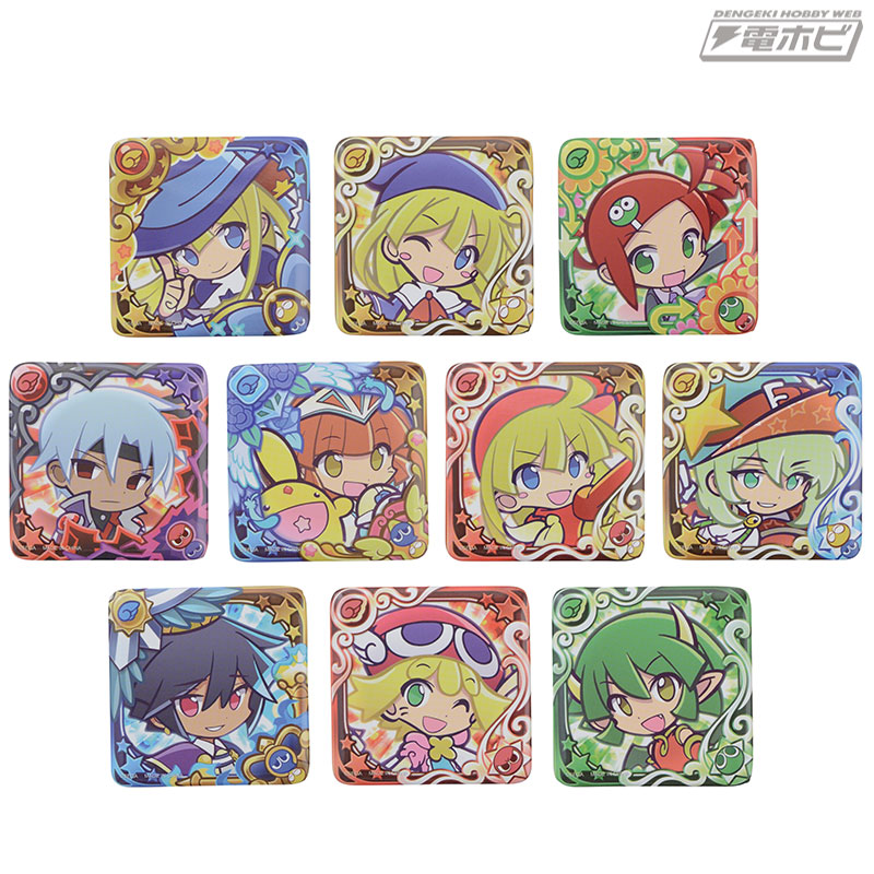 ぷよぷよ!!クエスト』のスクエア缶バッジに人気投票上位キャラ20名が大