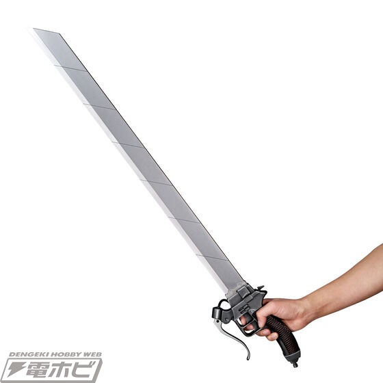 進撃の巨人』刀身の着脱も再現した約1/1スケールの「超硬質ブレード