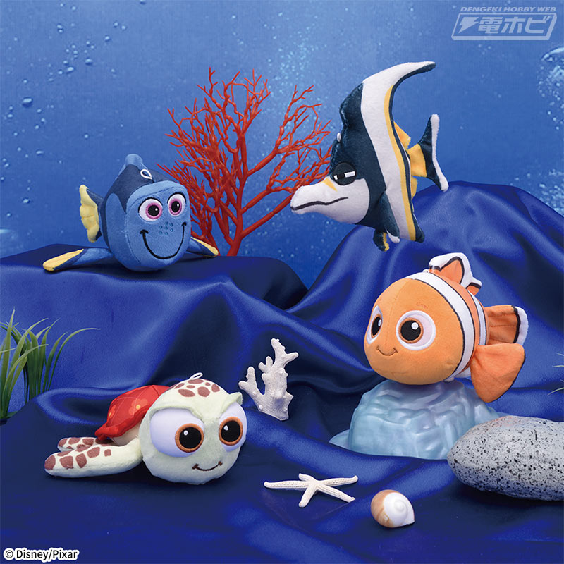 ディズニー／ピクサー作品のアイテムがセガプライズに登場！夏に向けて