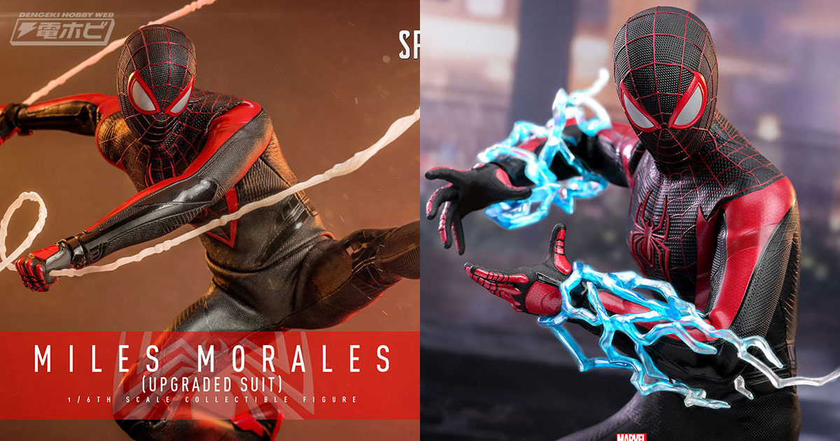 Marvel's Spider-Man 2』から、進化したマイルス・モラレス