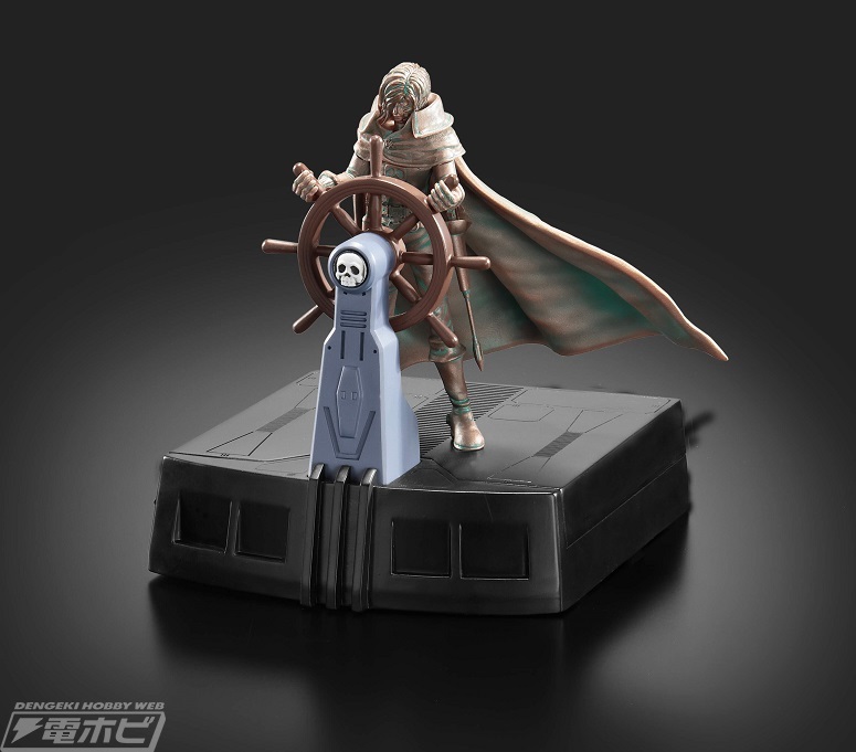 光る！轟く！動く！キャプテンハーロックの海賊戦艦の巨大モデルが完成