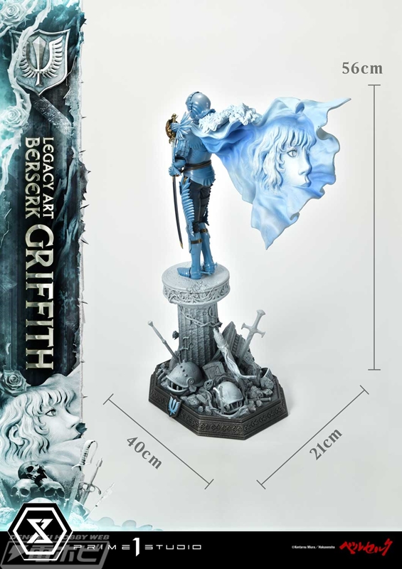 ベルセルク』コミック34巻の別バージョンカバーで描かれたガッツと