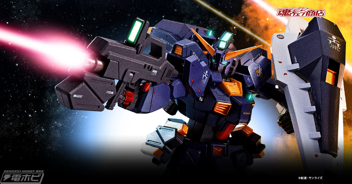 ADVANCE OF Z』ガンダムTR-1［ヘイズル改］（実戦配備カラー