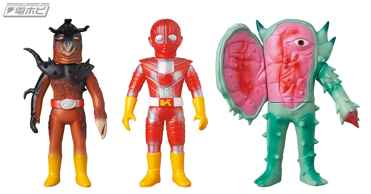 東映レトロソフビコレクションのMサイズシリーズに『仮面ライダー