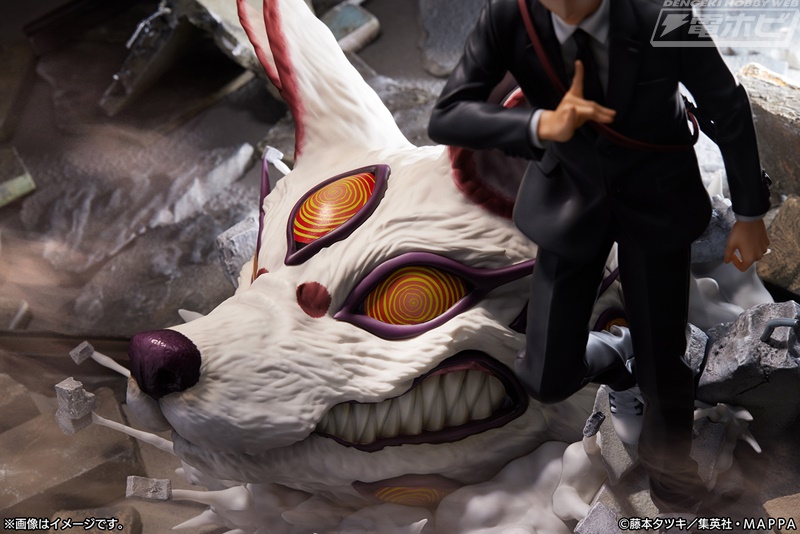 チェンソーマン』狐の悪魔を召喚する早川アキの1/7スケールフィギュア