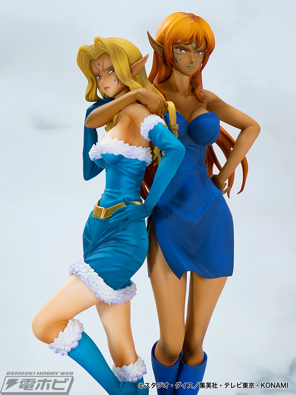 遊戯王カードゲーム」25周年を記念して「ヂェミナイ・エルフ」が