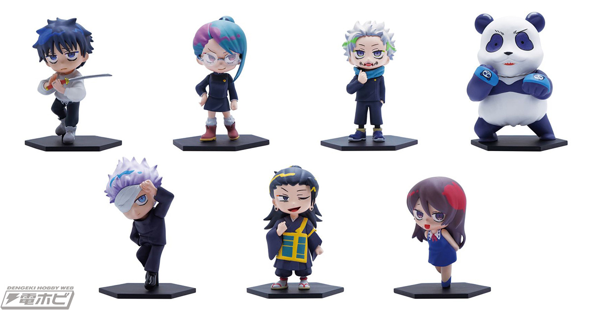 狗巻棘 夏油傑 五条悟 劇場版呪術廻戦0 キャラバッジ