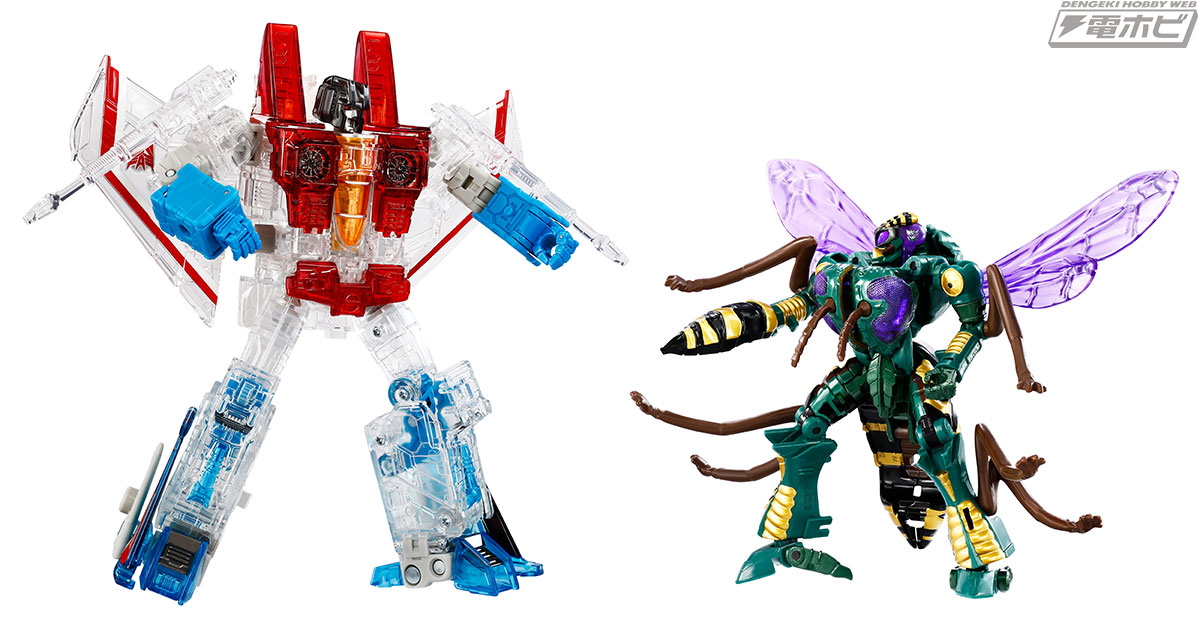 TVアニメ『ビーストウォーズ』の人気キャラクター対決セット第8弾