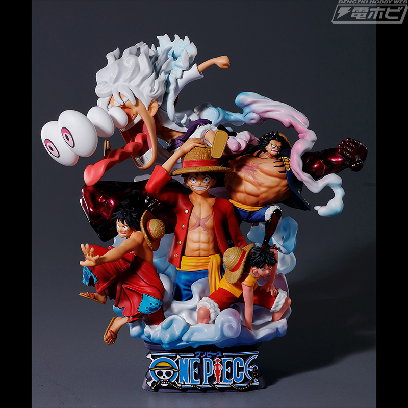 ワンピース』通常の姿から“ギア5”まで様々な状態のルフィだけで構成