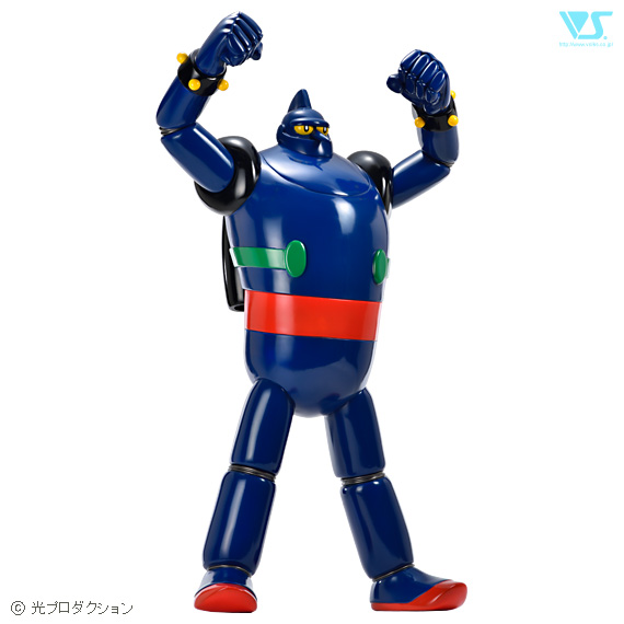 OHS 60cm 鉄人28号 | ボークス公式 ホビー天国オンラインストア