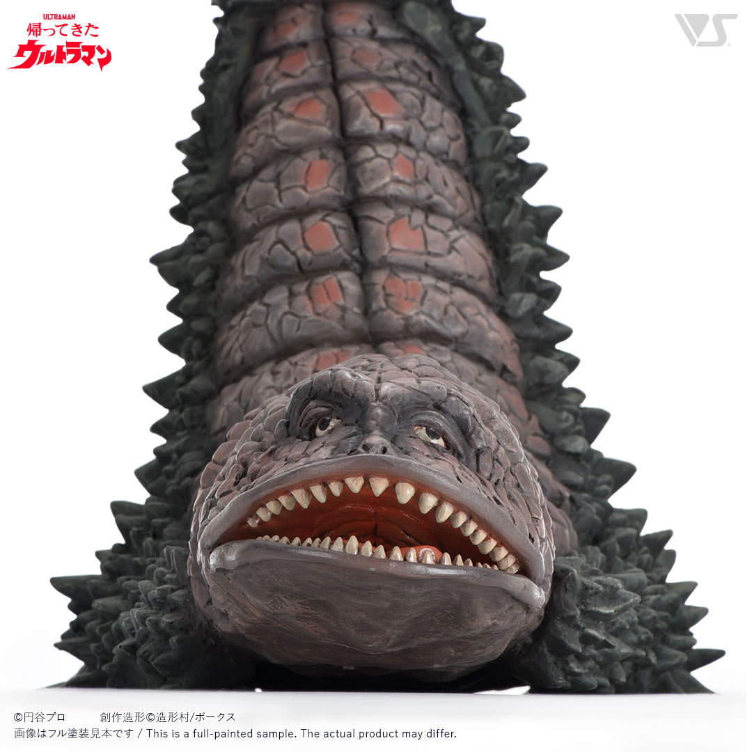 OHC 古代怪獣ツインテール | ボークス公式 ホビー天国オンラインストア