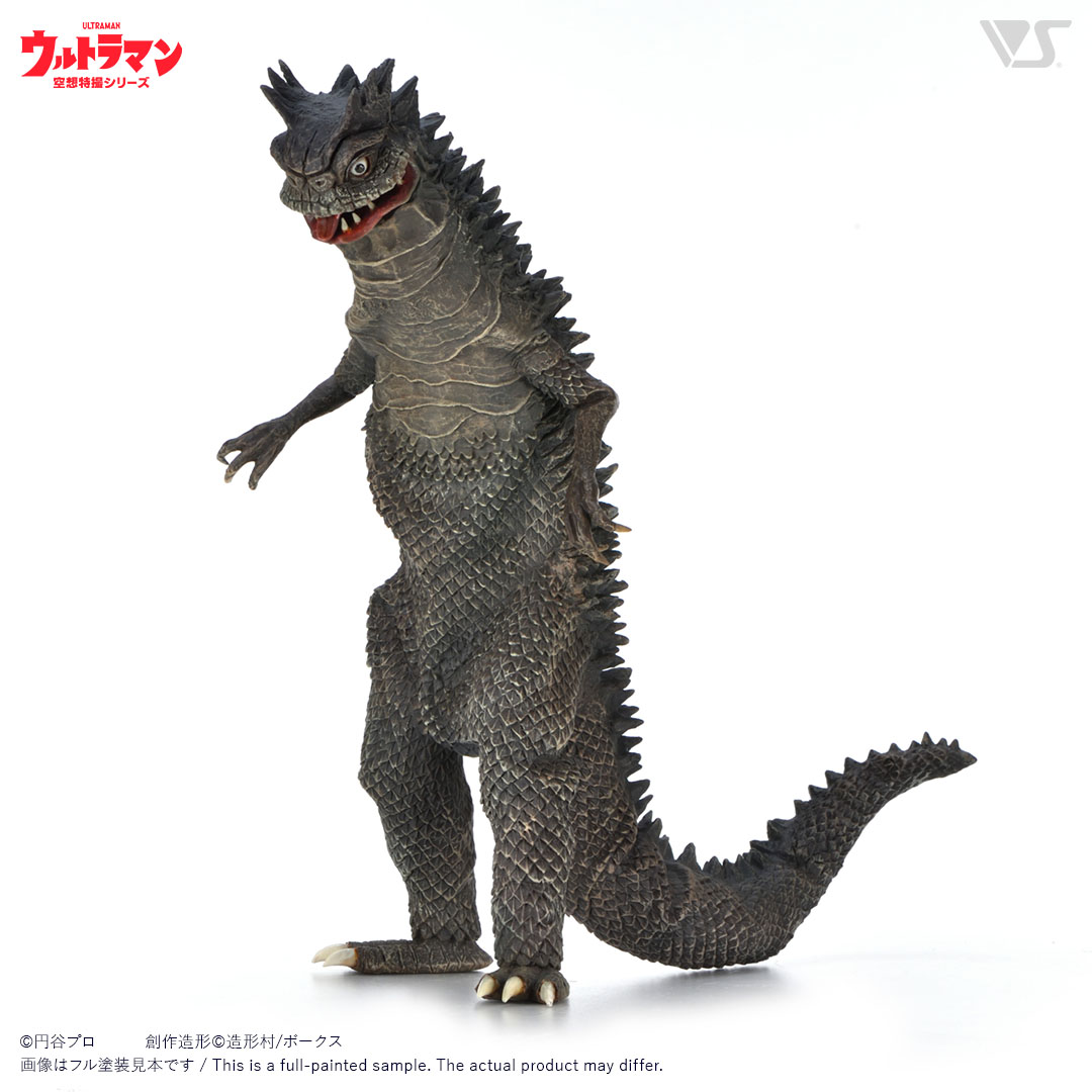 OHC 宇宙怪獣ベムラー | ボークス公式 ホビー天国オンラインストア