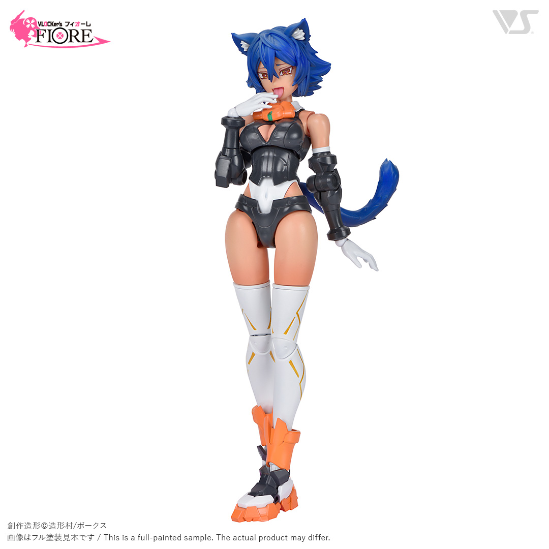 FIORE カスタムパーツ73 セタリア用パンサーコスチュームセット