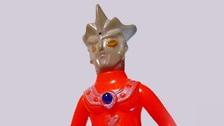 ウルトラマンレオ・タカトクトイス【565】 | ホビービルドプラス