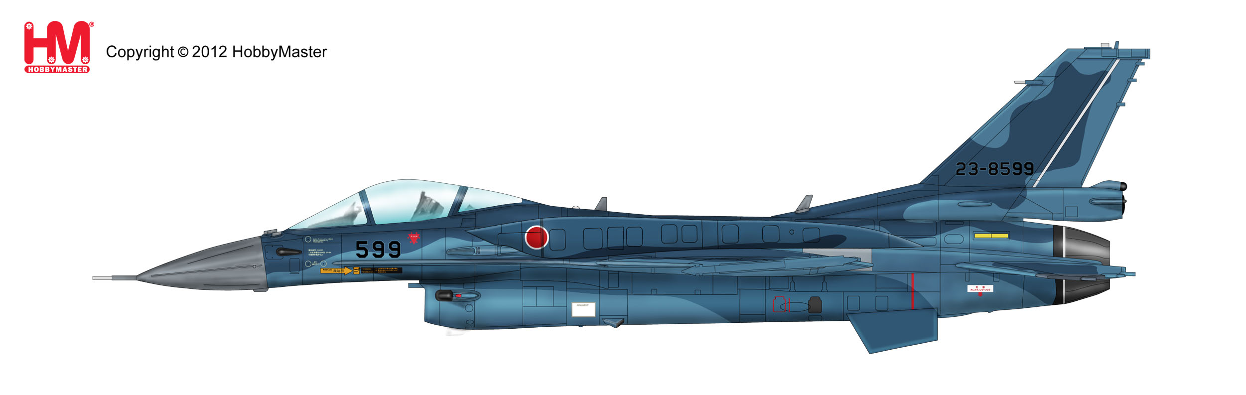 F-2