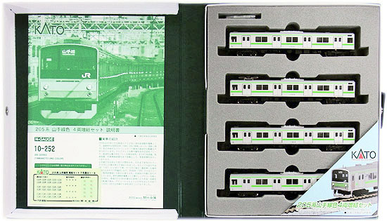 公式]鉄道模型(10-252205系 山手線 4両増結セット)商品詳細｜KATO