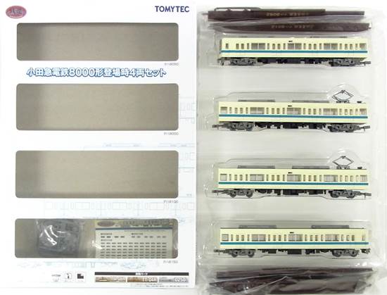 公式]鉄道模型((1053-1056) 鉄道コレクション 小田急電鉄 8000形 登場