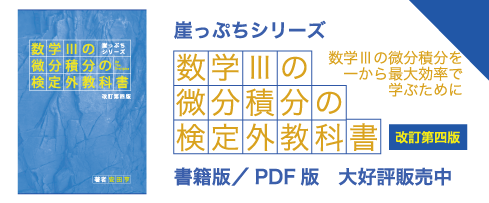 本の夢 | ホクソム