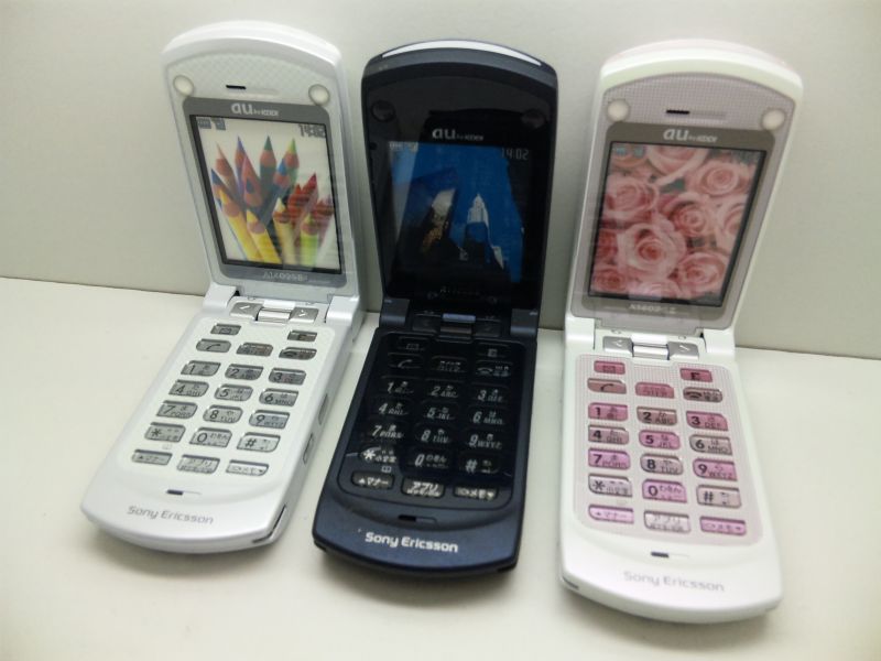 au A1402SII モックアップ 3色セット - モックセンター