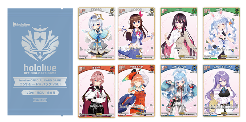 ブルームカップDX in なんば | hololive OFFICIAL CARD GAME｜ホロ