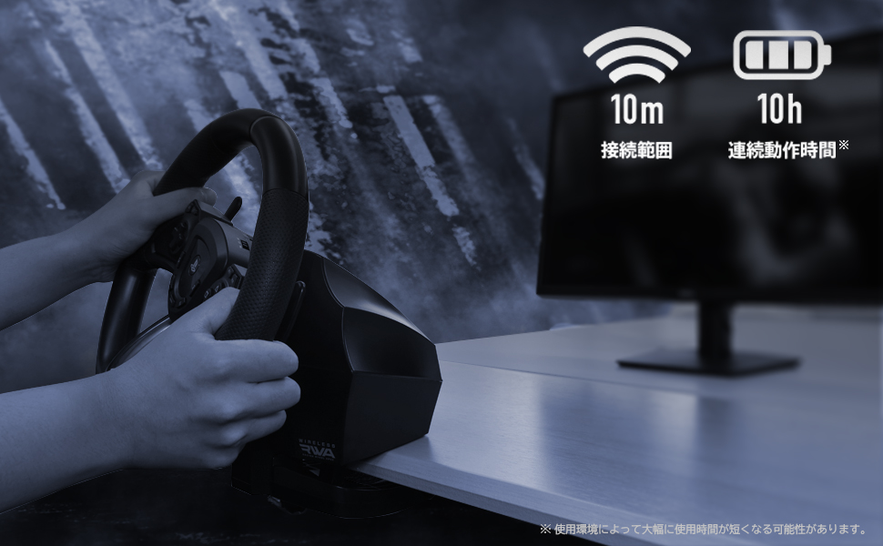 ホリストア｜ワイヤレスレーシングホイール APEX for PlayStation5
