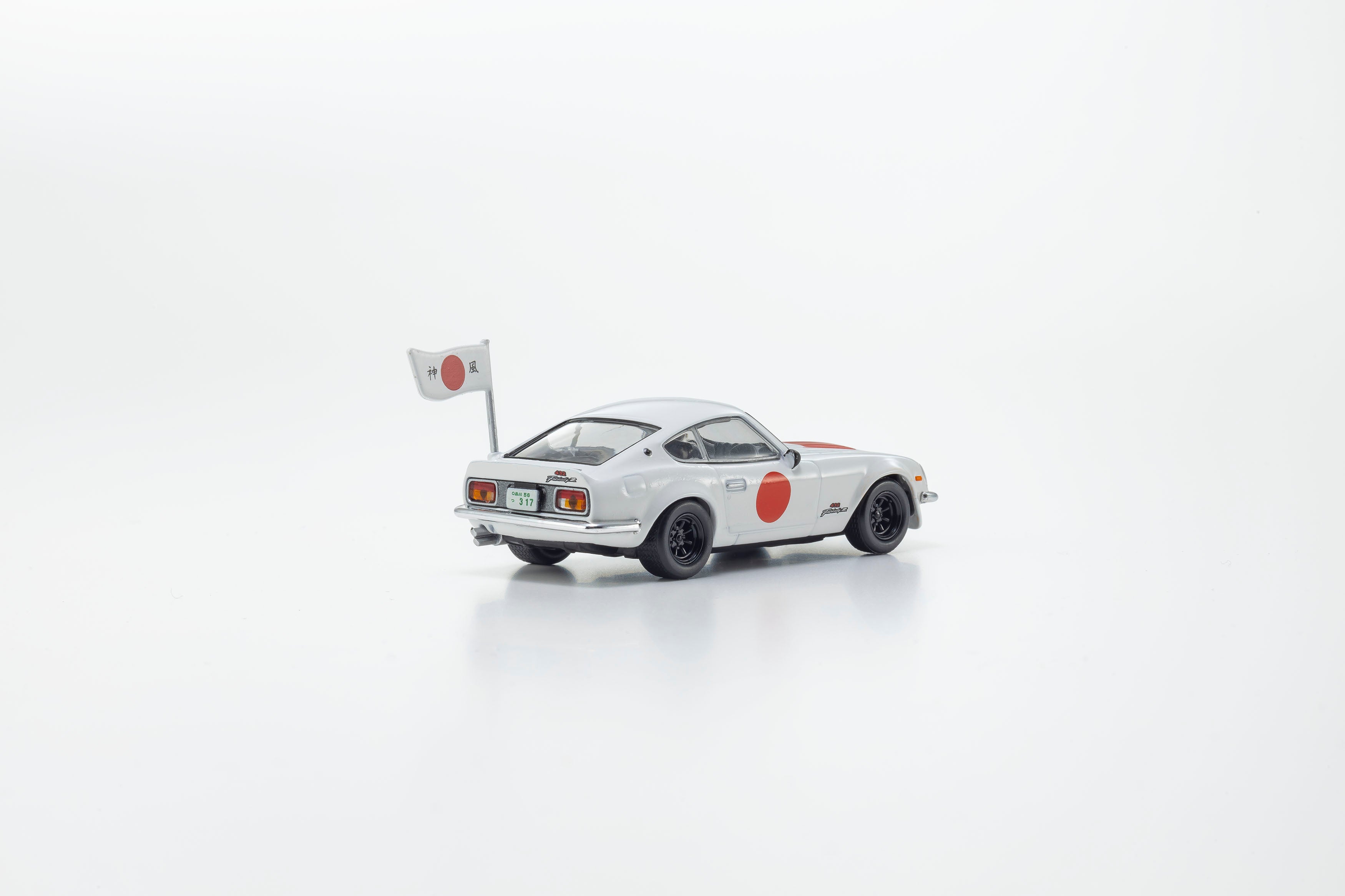 Kyosho 1:64 Circuit Wolf NISSAN FAIRLADY Z 432R (White) 07009B4