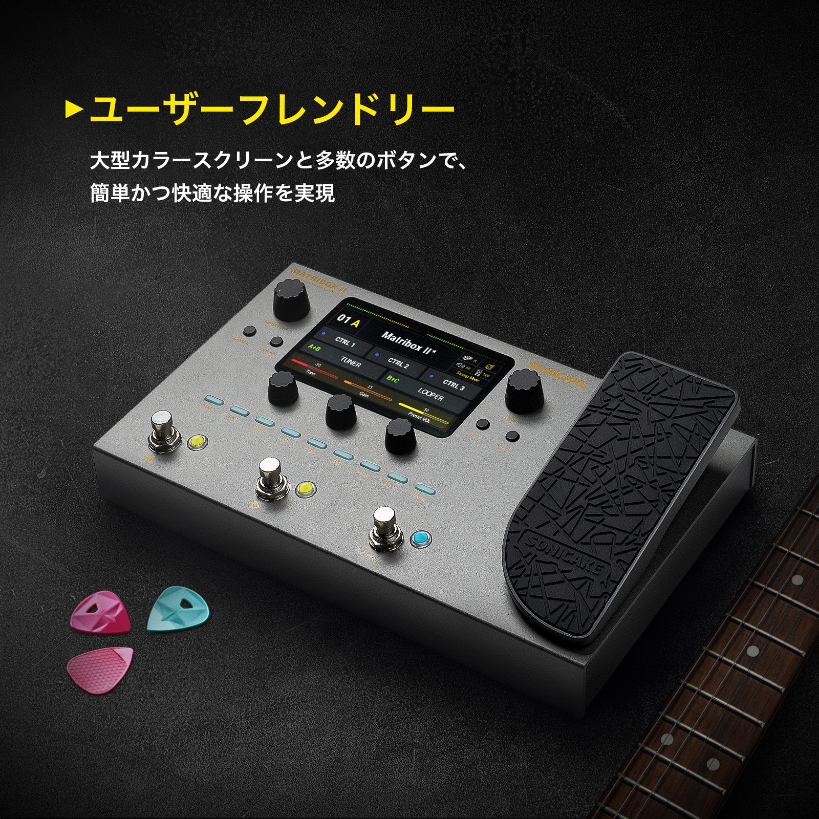 QME-100-5.jpg?v=1743054513&