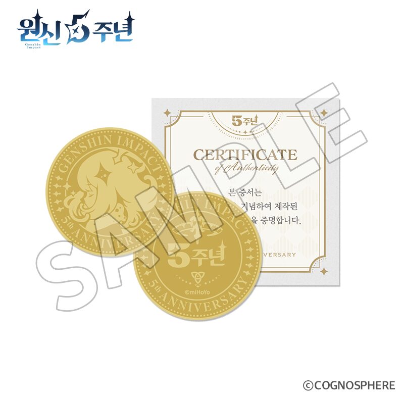 原神カフェ in ソウル」で先行登場する5周年記念パッケージの詳細が