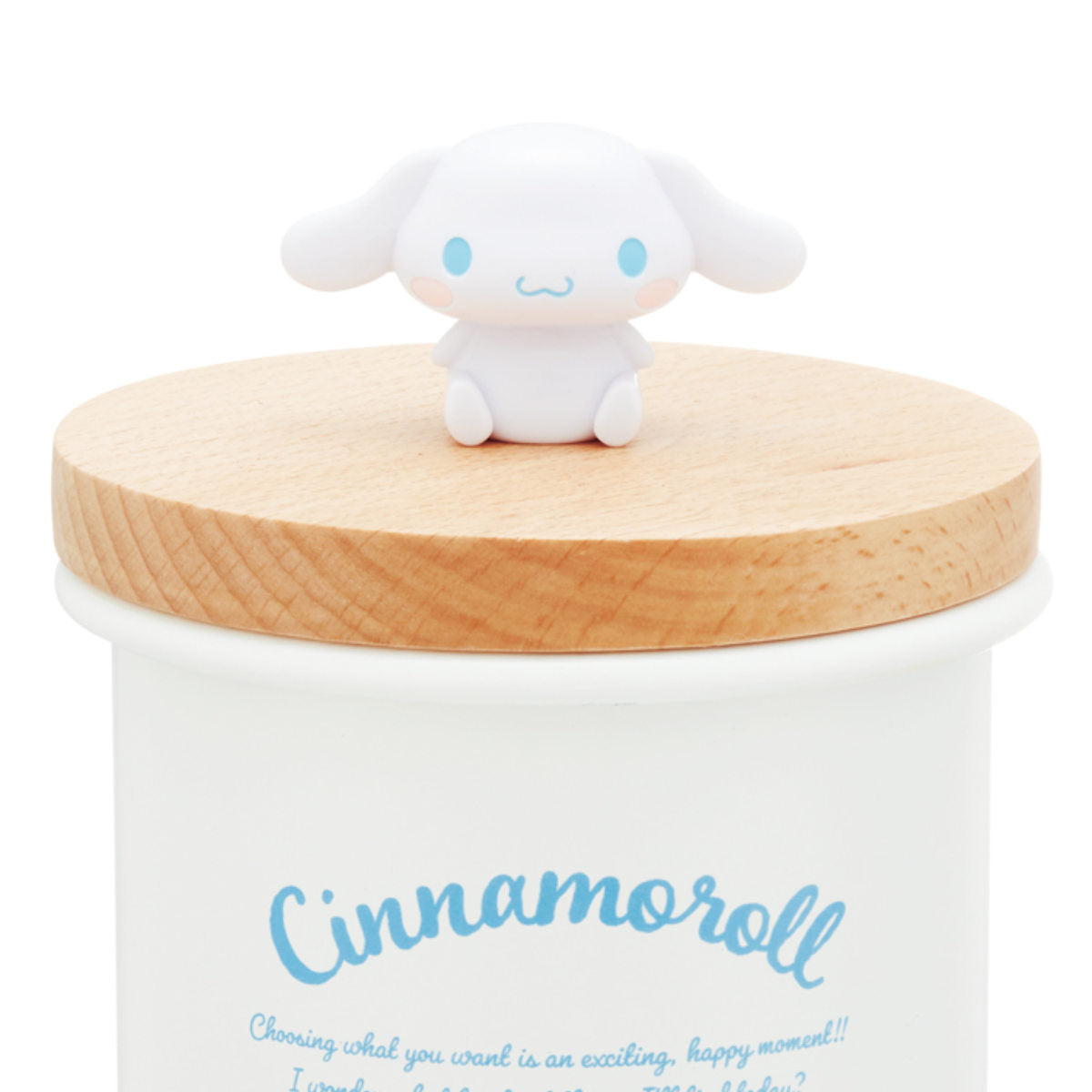 保存容器 750ml マスコット付キャニスター シナモロール – ハウジー