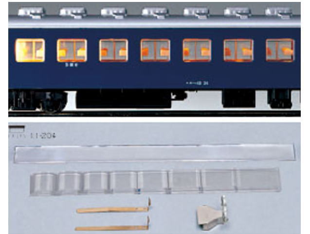 KATO 11-206 新室内灯セット 6両分入 | 鉄道模型・プラモデル