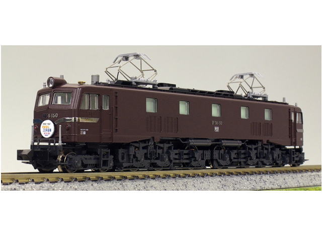 KATO 3049-1 EF58 150 宮原運転所 | 鉄道模型 通販 ホビーショップタムタム