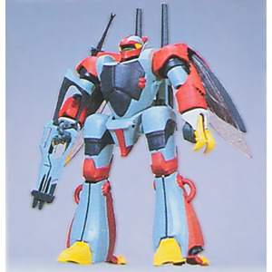 1/550 オーラシップ ゼラーナ(キャプテン ニーギブン)『聖戦士