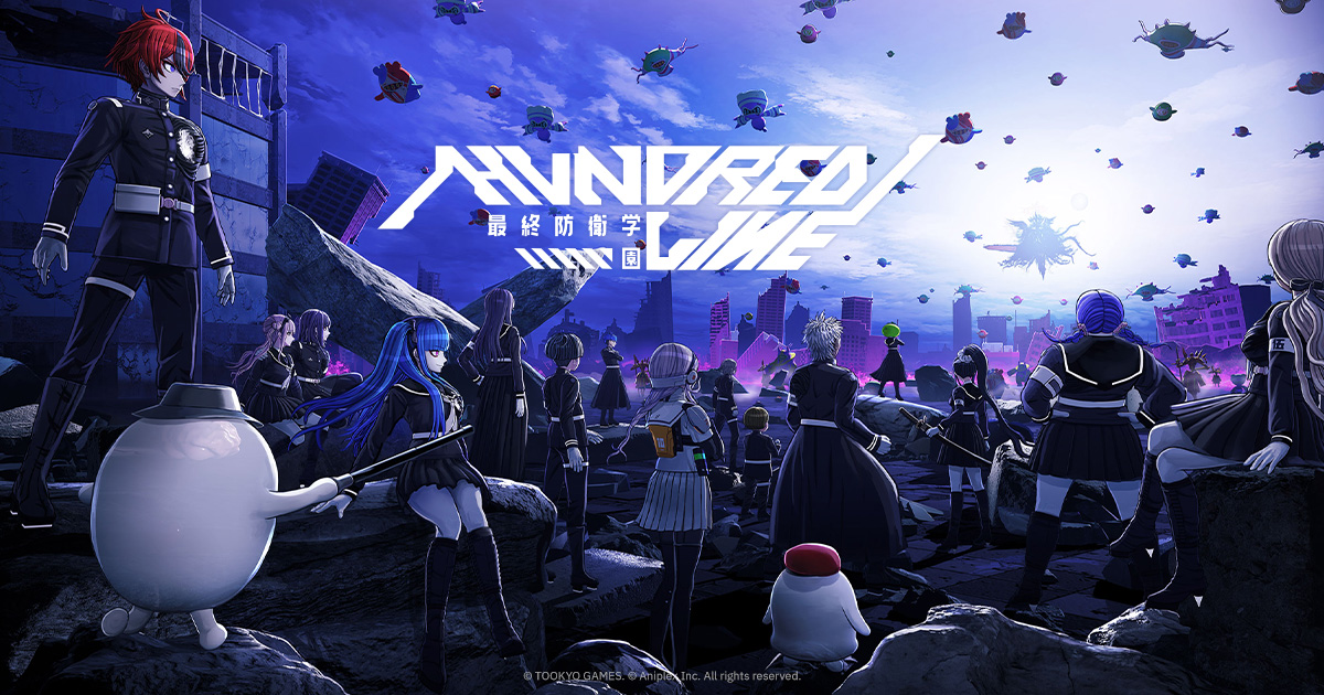 蒼月衛人 | CHARACTER | 『HUNDRED LINE -最終防衛学園-』好評発売中