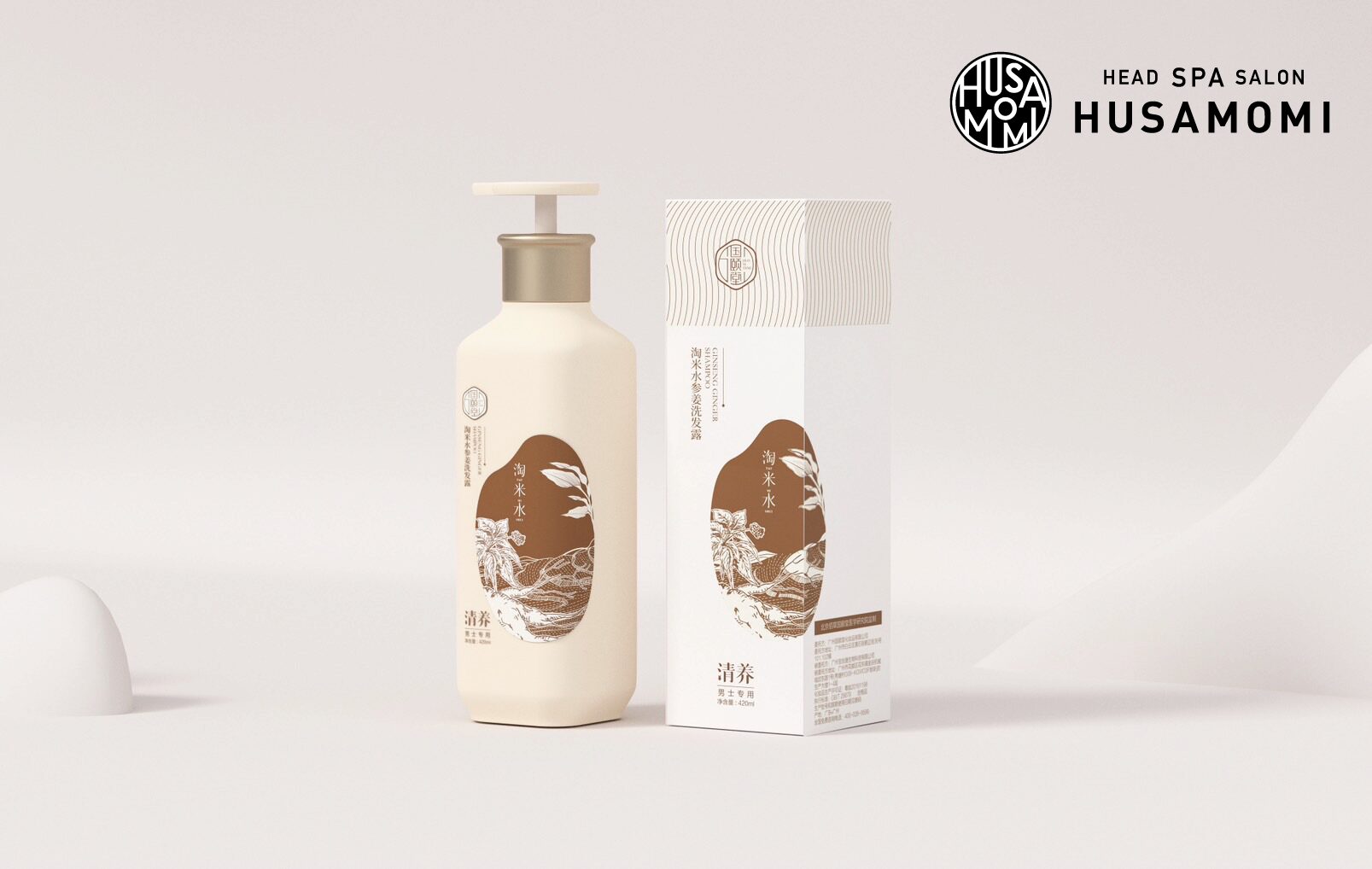 高麗人参生姜シャンプー男性用（420ml） - 札幌ヘッドスパマッサージ