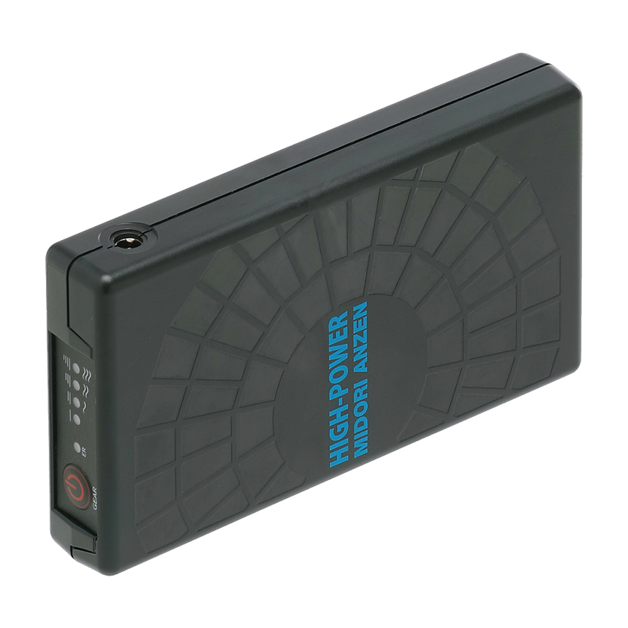 WE20-HP バッテリー - ミドリ安全の熱中対策