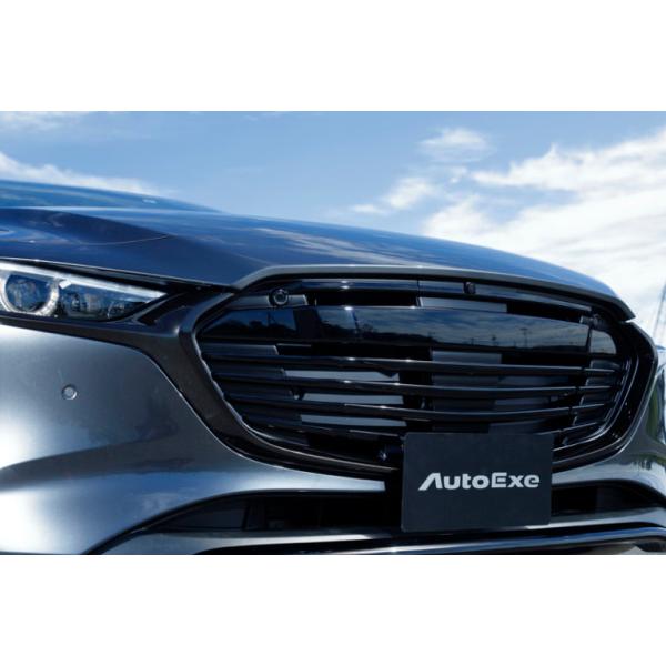 MAZDA3:BP系(オートエクゼ) – HYOGOPARTS