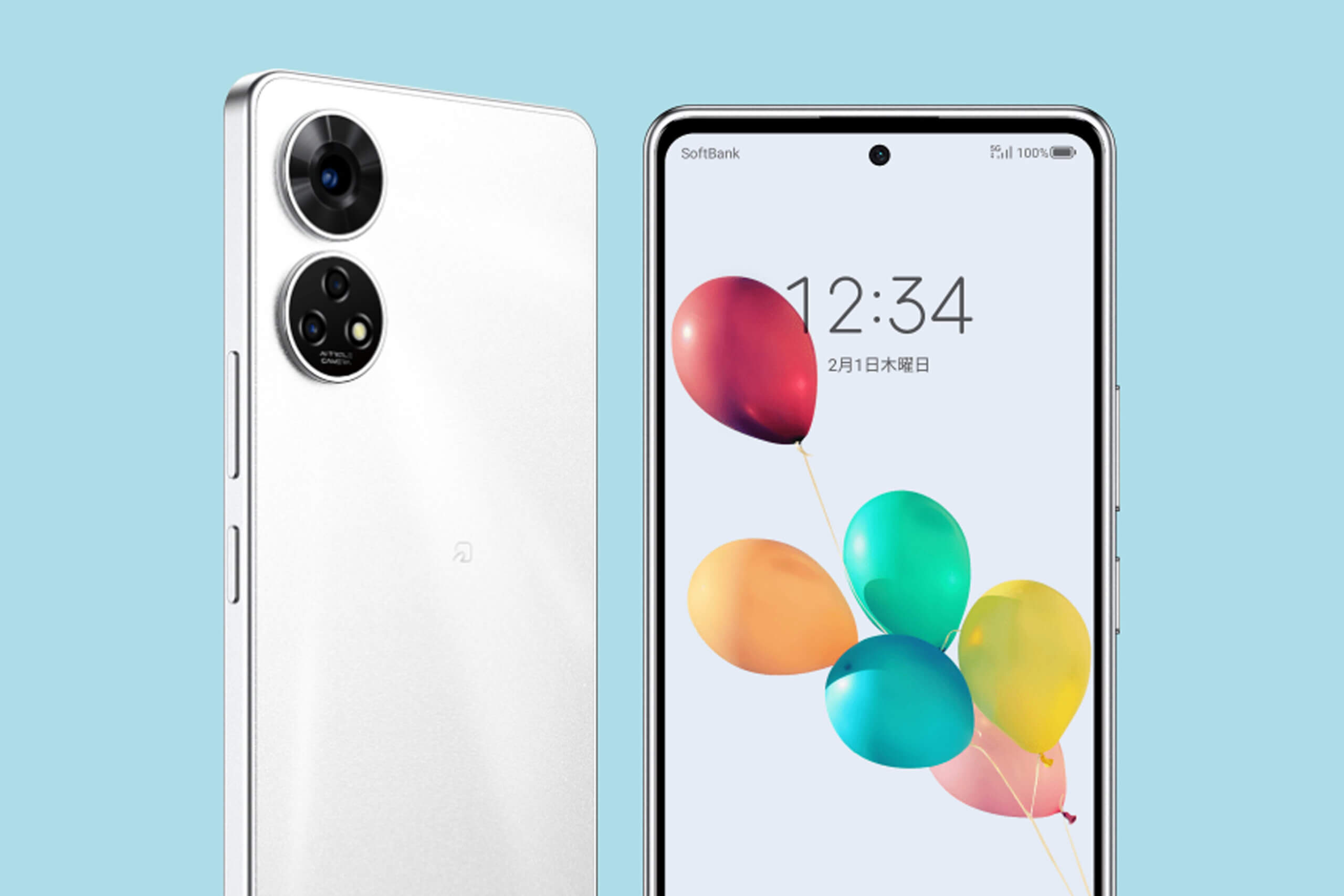 ホワイト】 SoftBank あんしんファミリースマホSoftBank あんしん