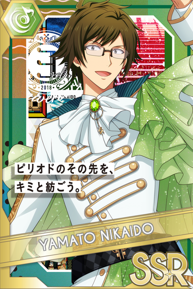 二階堂大和 .WRITE THE NEXT STEP WITH YOU, 詳細情報｜【非公式