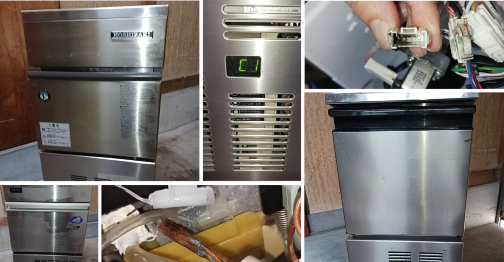 保存版】症状別・製氷機トラブルの原因と対処法